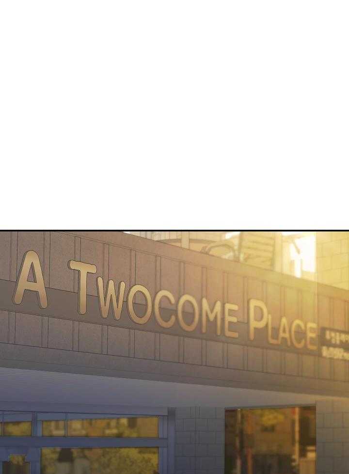 口是心非第8话图