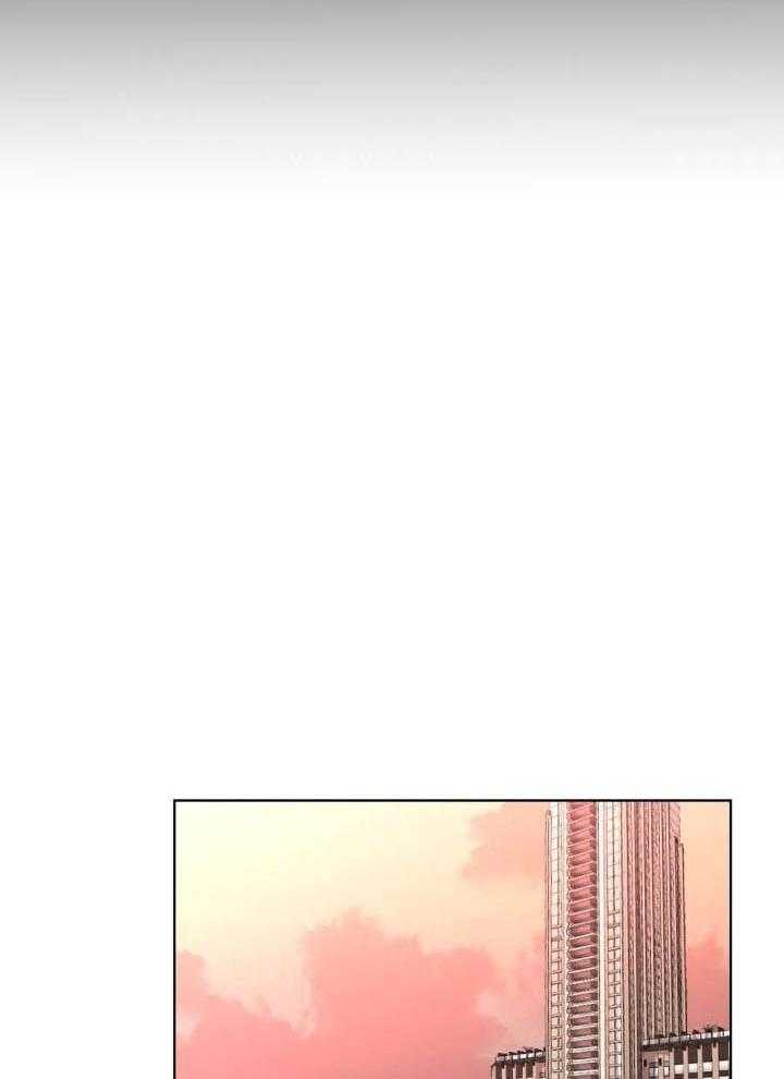 狂攻：弱点第2话图