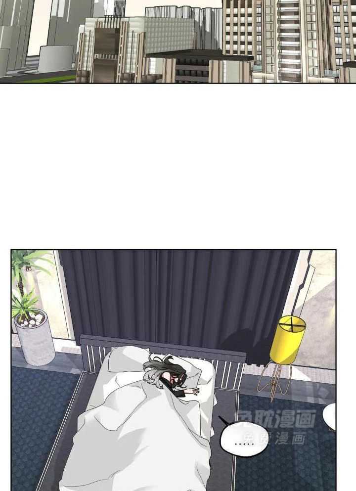 狂攻：弱点第6话图