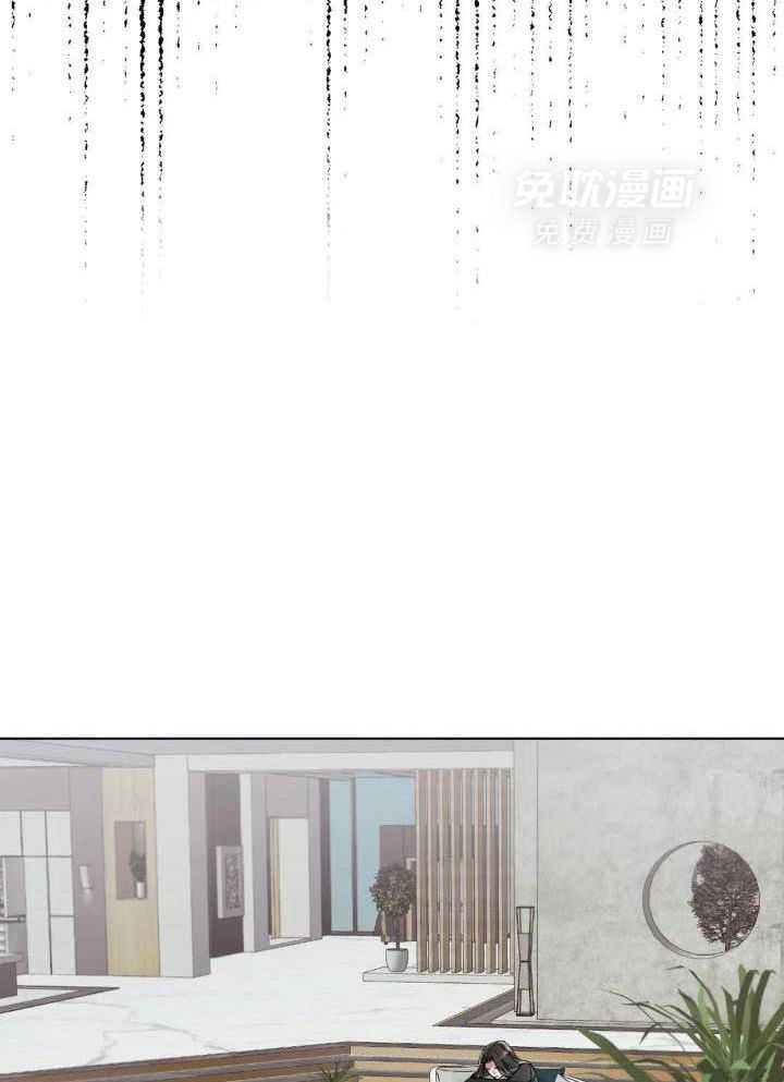 狂攻：弱点第6话图