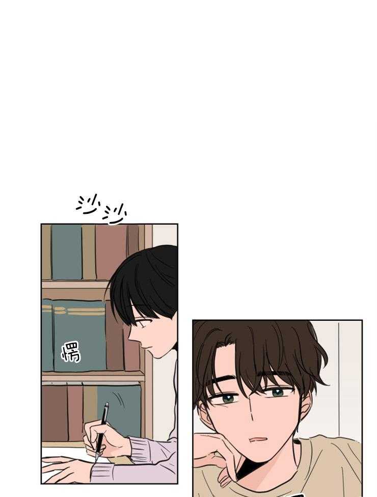 keep holding on第21话图