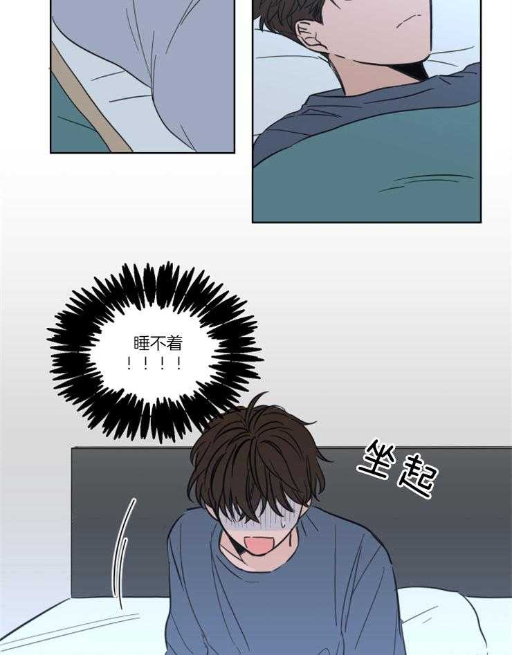 keep holding on第23话图