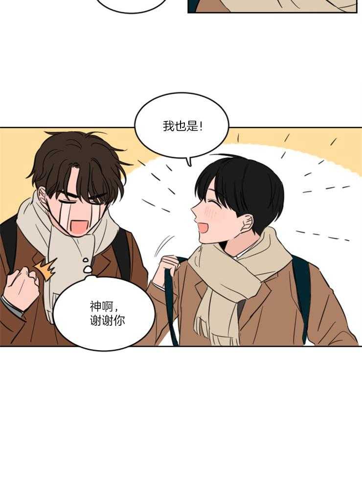 keep holding on第25话图