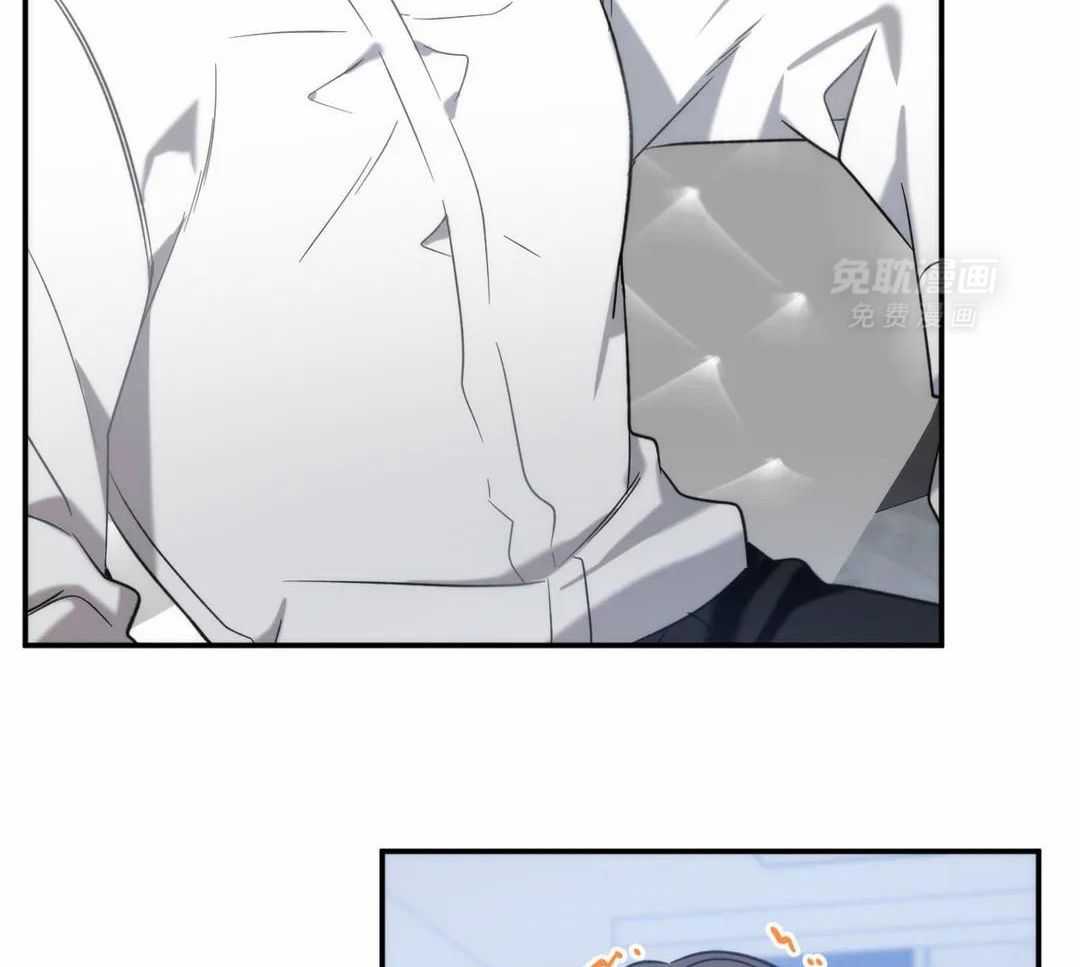 看脸苟命第11话图