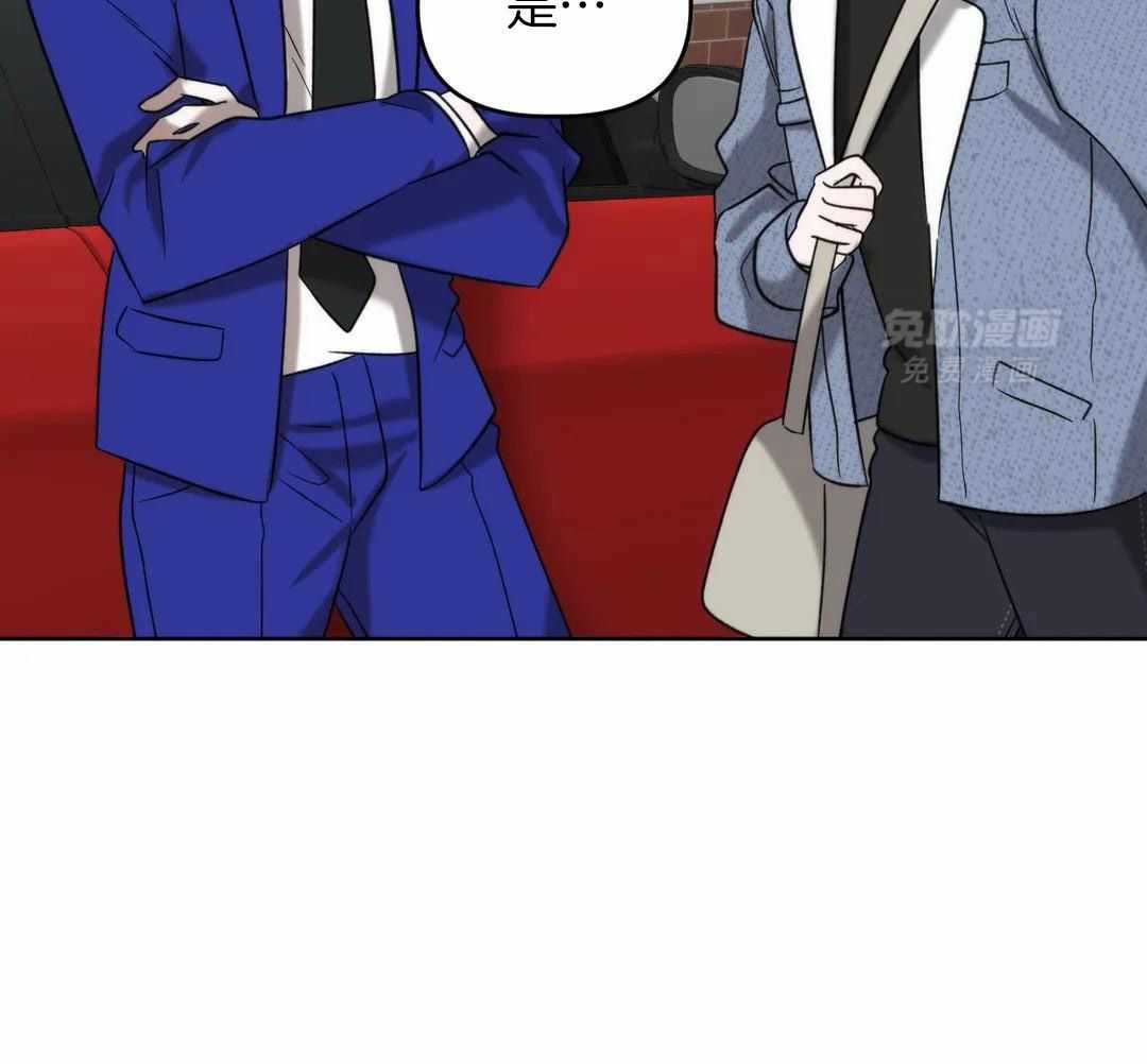 看脸苟命第11话图