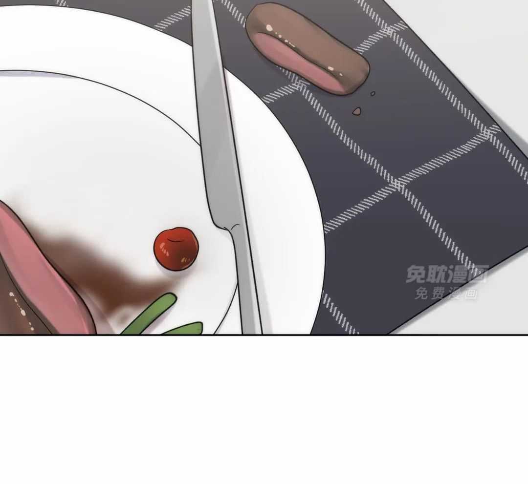 看脸苟命第13话图