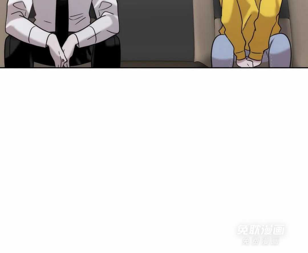 看脸苟命第16话图