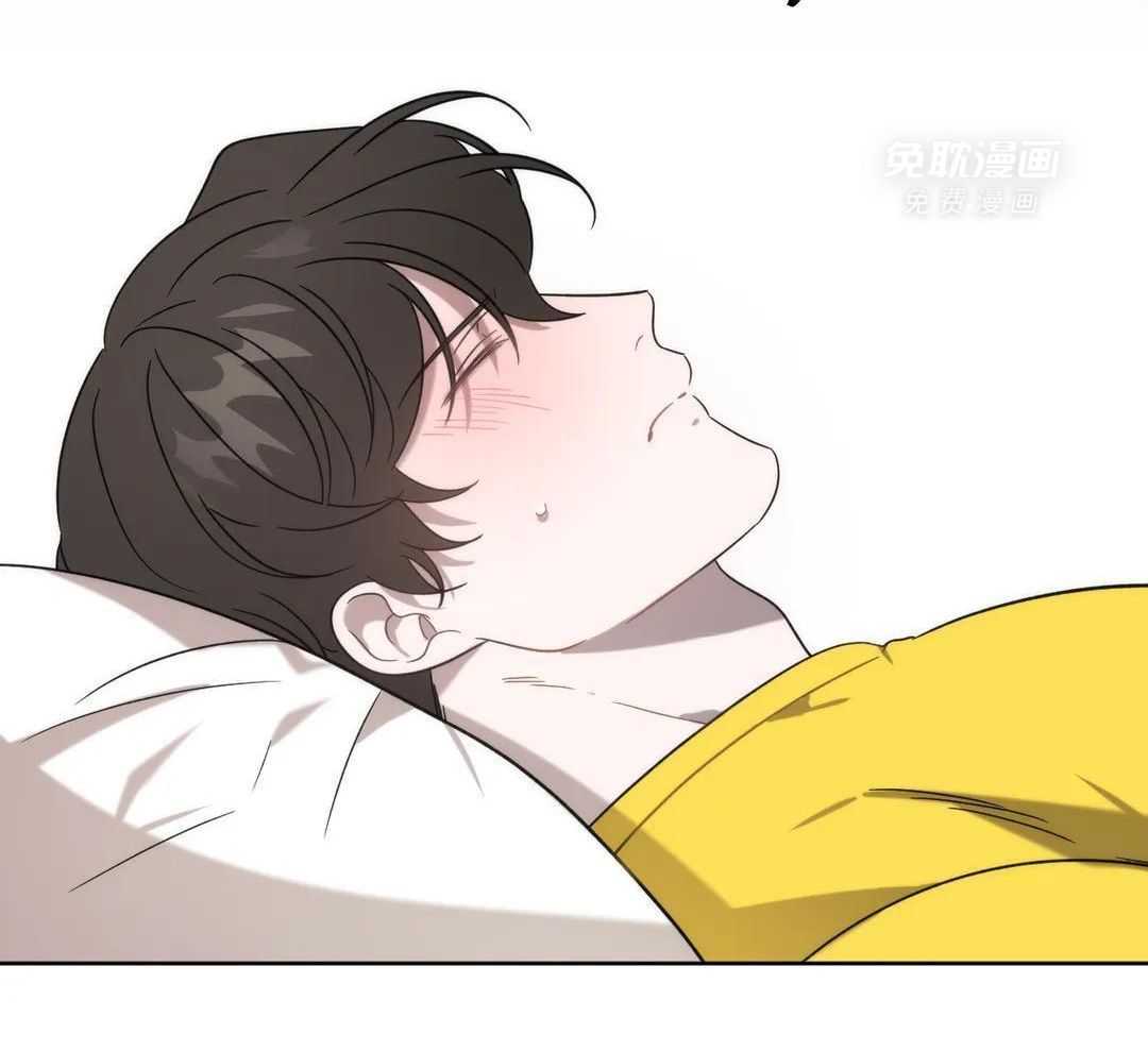 看脸苟命第21话图