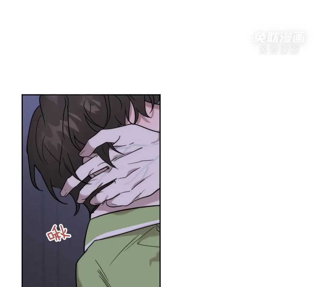 看脸苟命第26话图