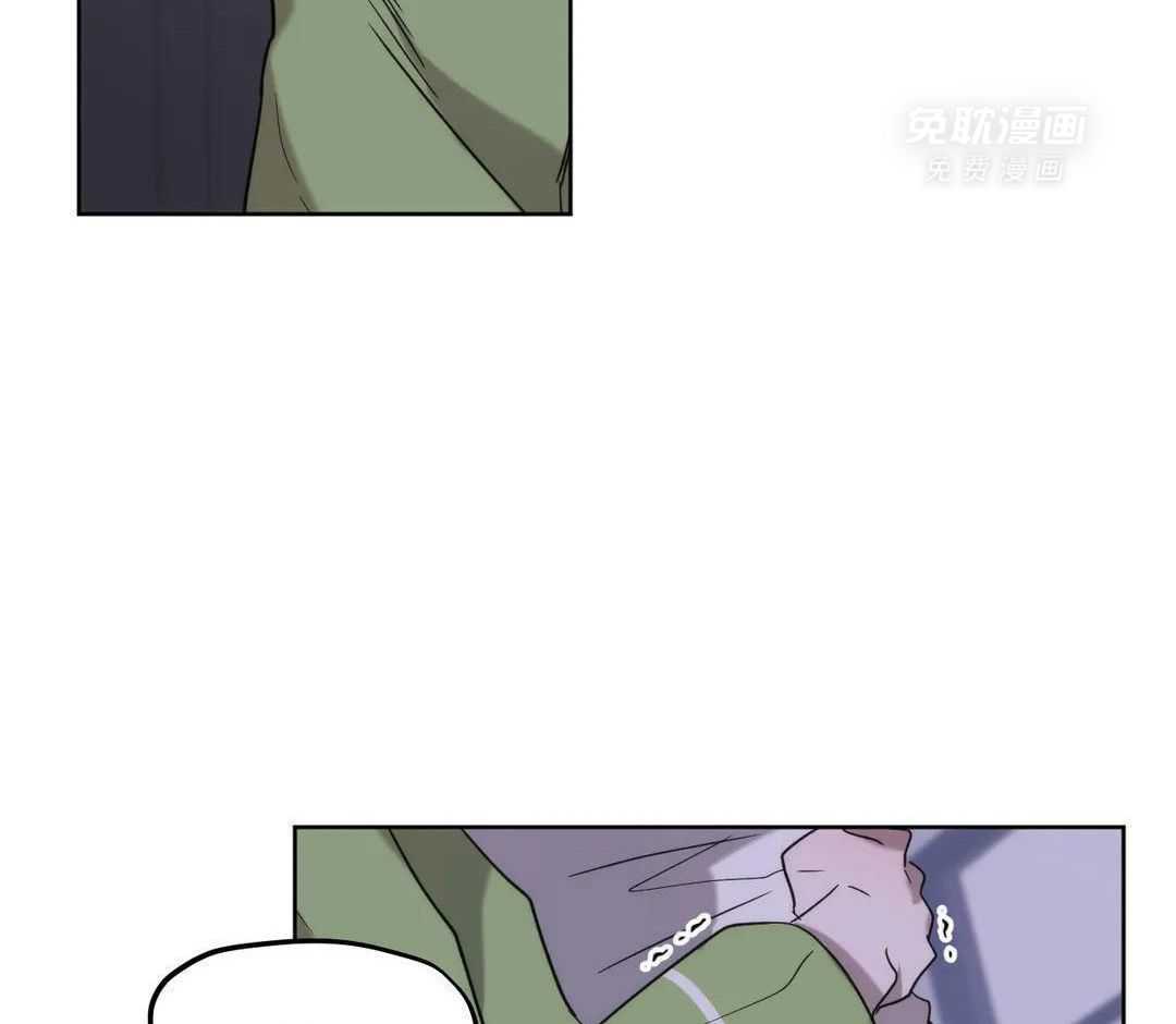 看脸苟命第26话图