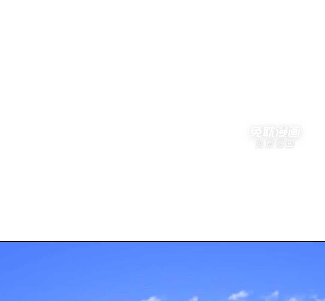 看脸苟命第27话图