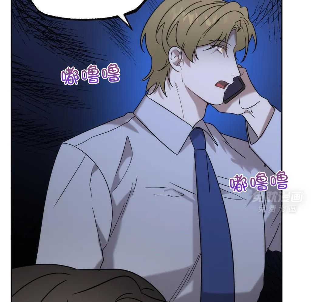 看脸苟命第31话图