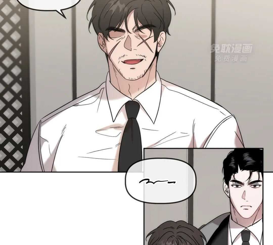 看脸苟命第33话图