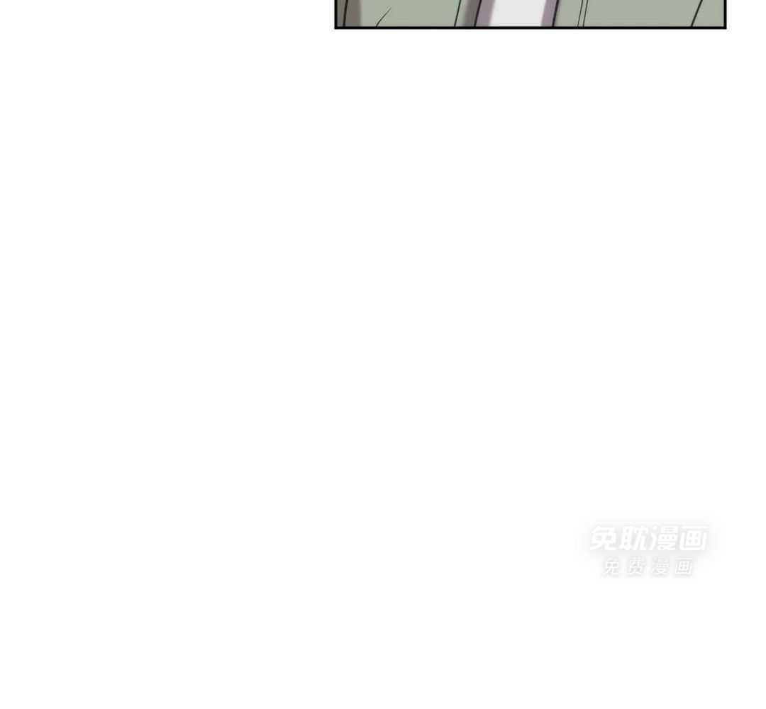 看脸苟命第33话图