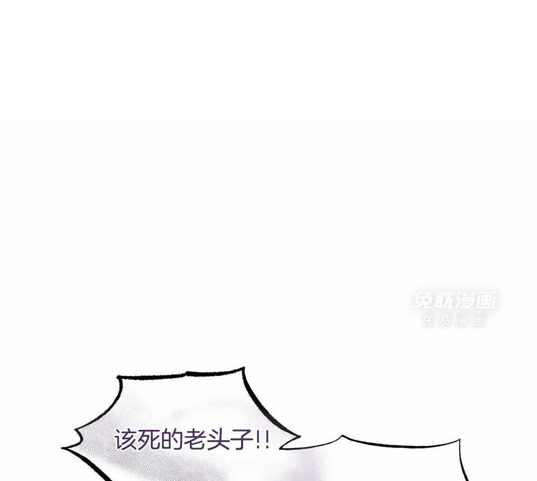 看脸苟命第35话图