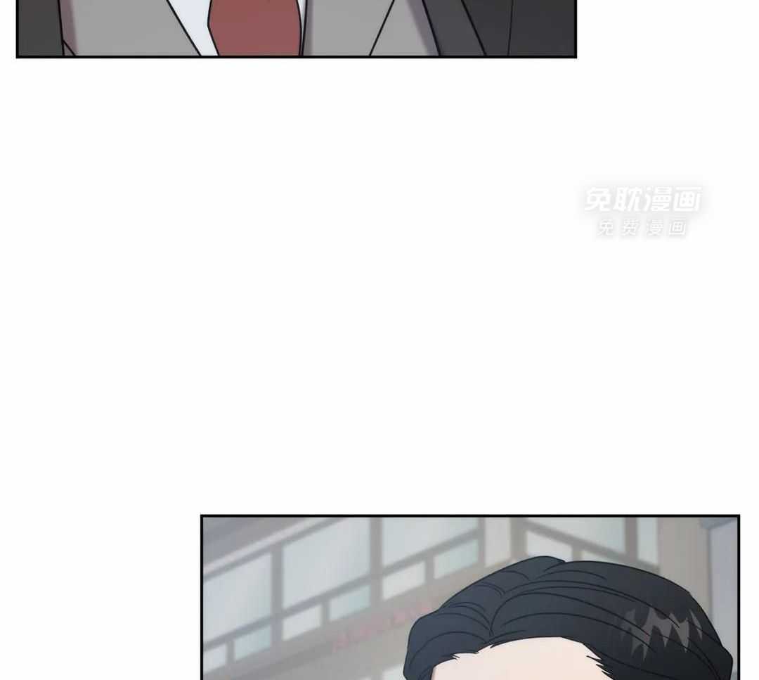 看脸苟命第35话图