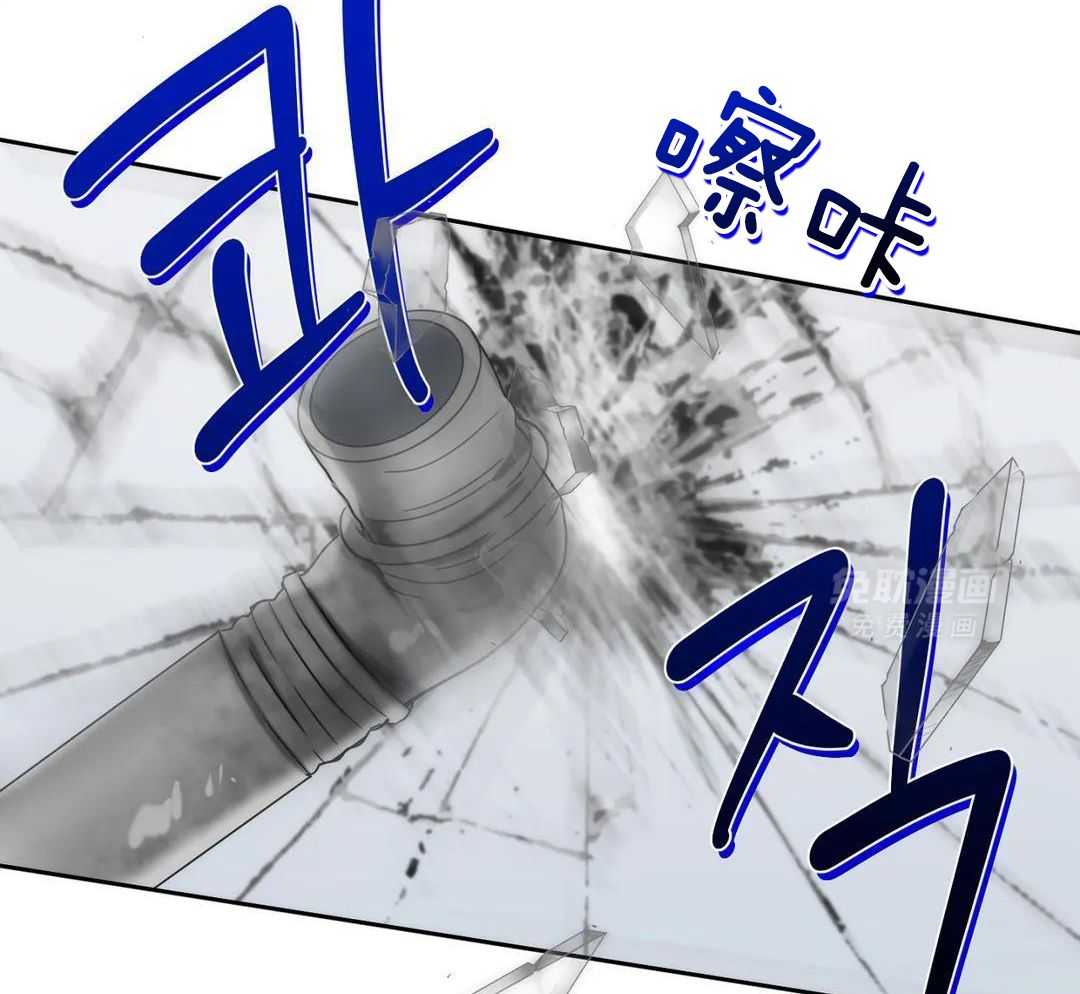 看脸苟命第37话图