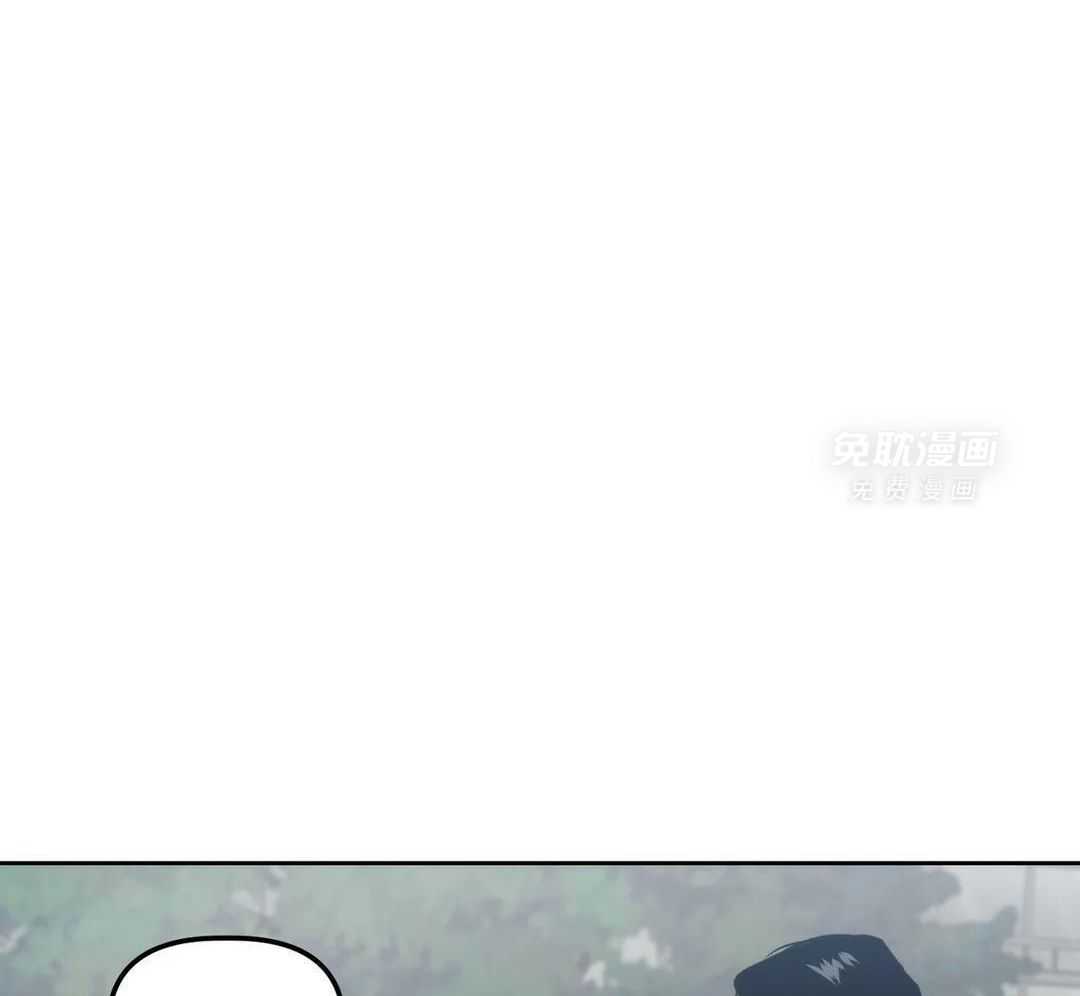 看脸苟命第38话图