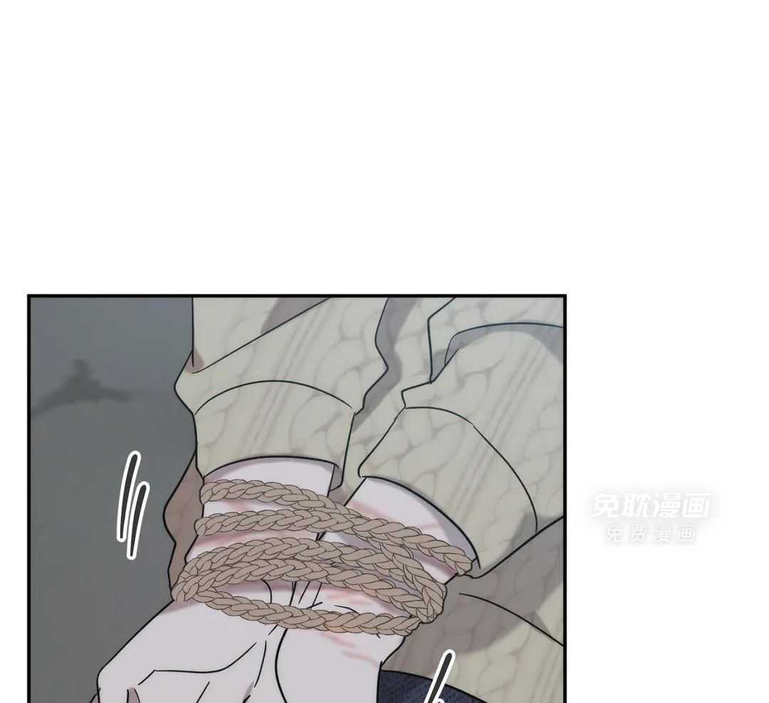 看脸苟命第40话图