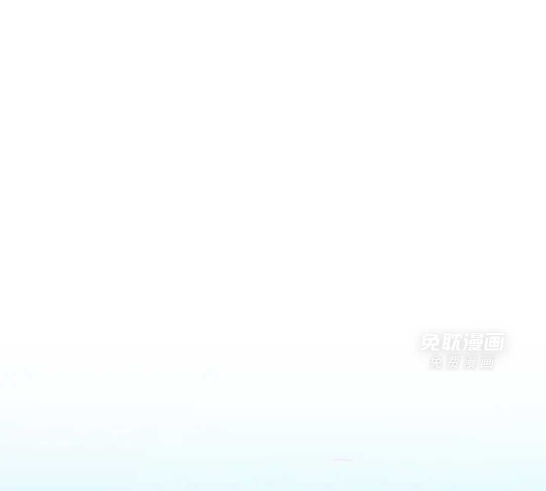 看脸苟命第42话图