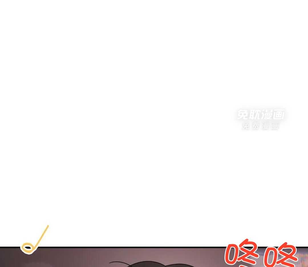 看脸苟命第44话图