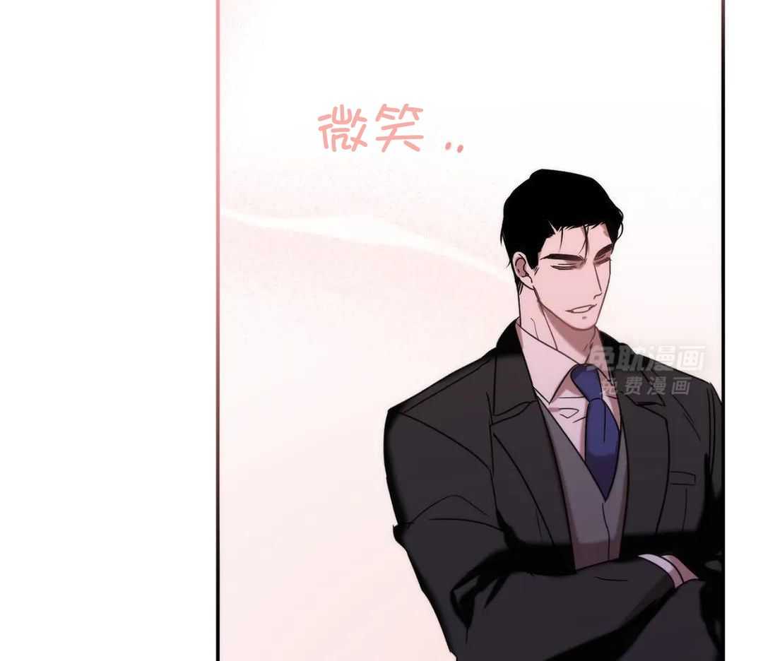 看脸苟命第44话图