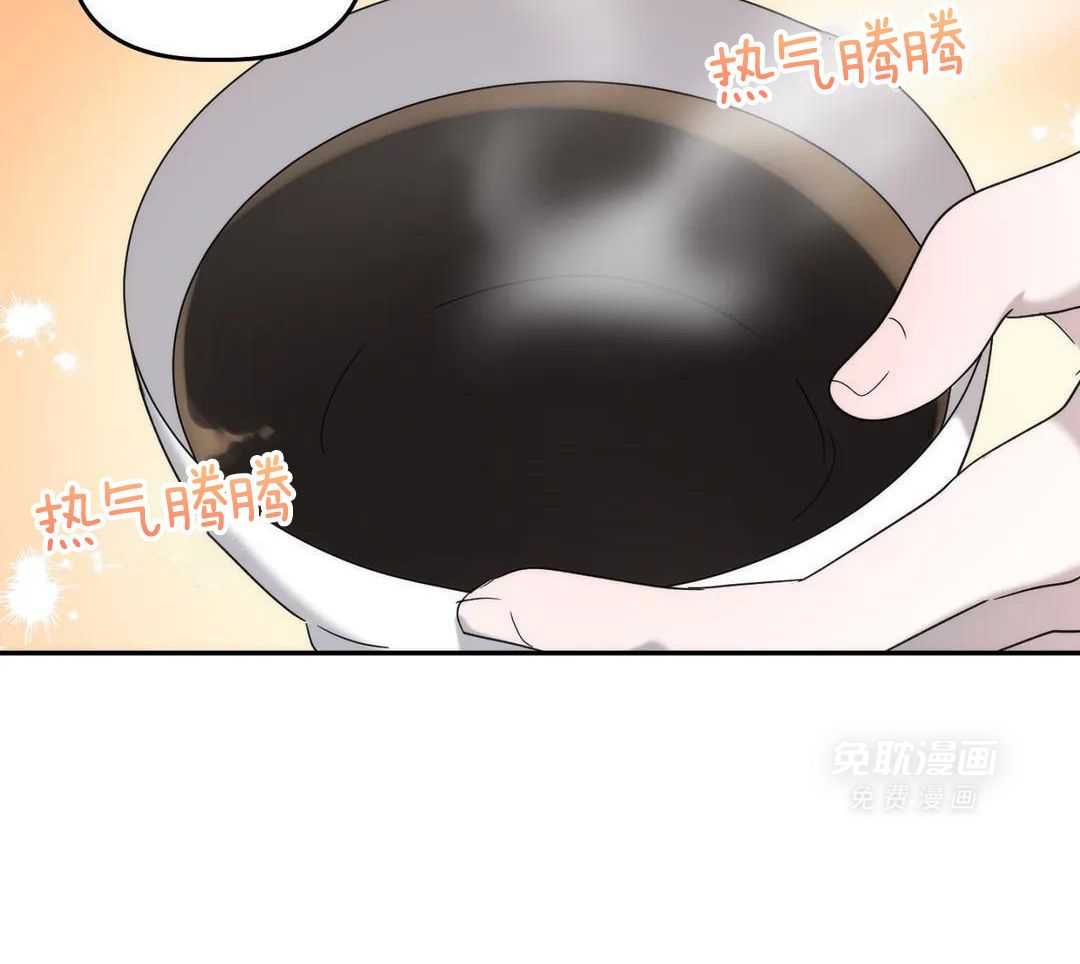 看脸苟命第45话图