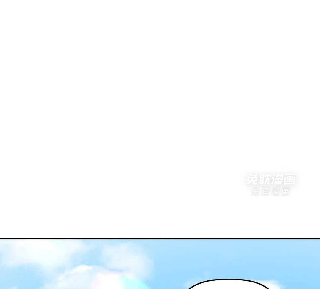 看脸苟命第47话图