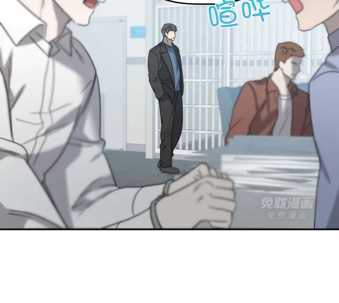 看脸苟命第49话图