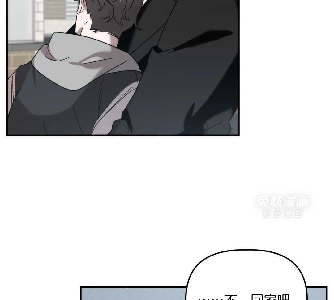 看脸苟命第50话图