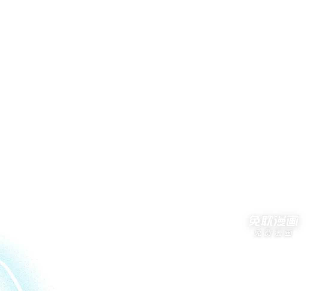 看脸苟命第51话图