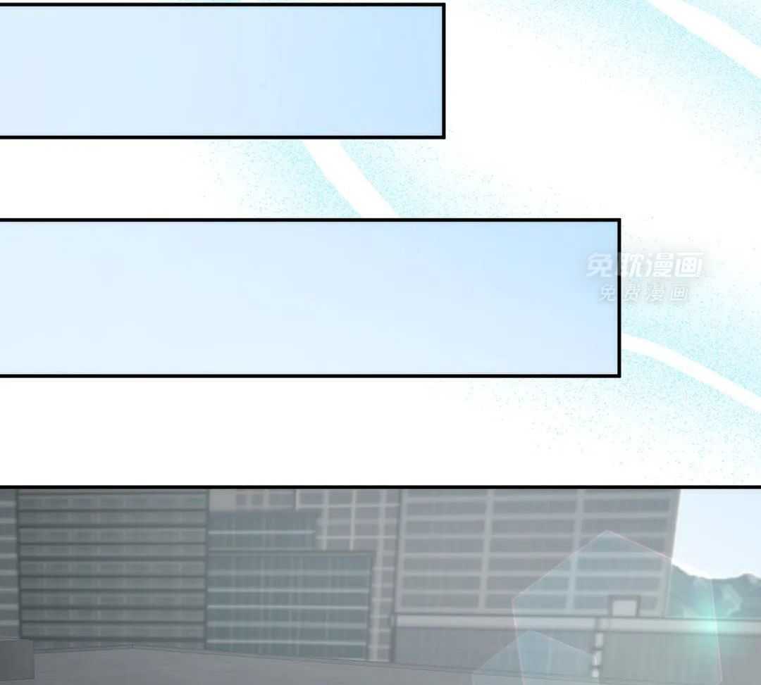 看脸苟命第51话图