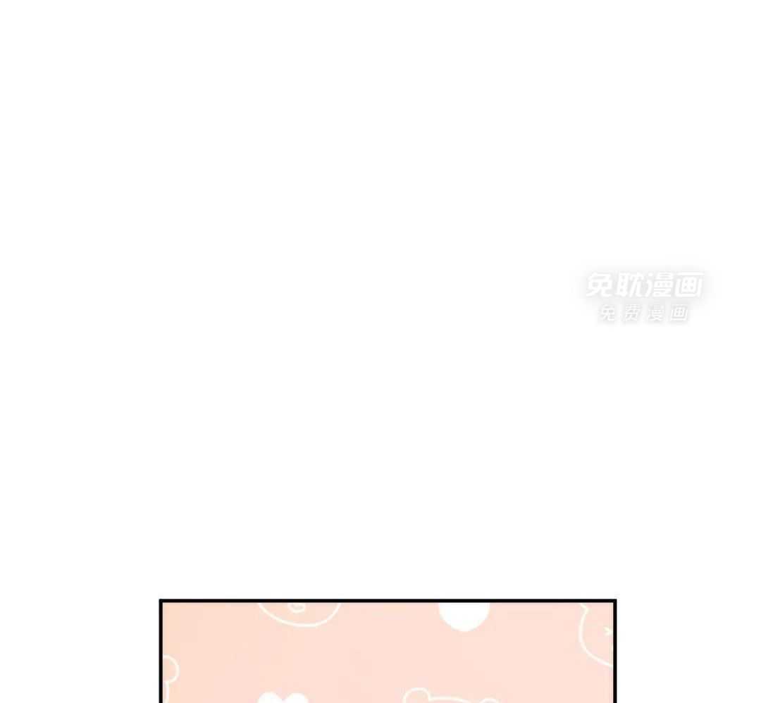 看脸苟命第56话图