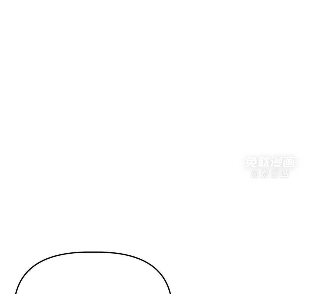 看脸苟命第57话图