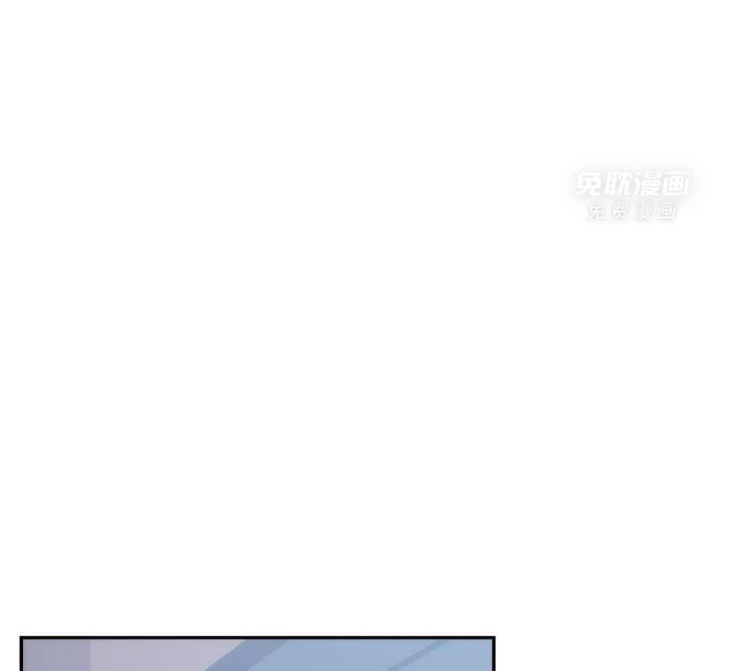 看脸苟命第60话图