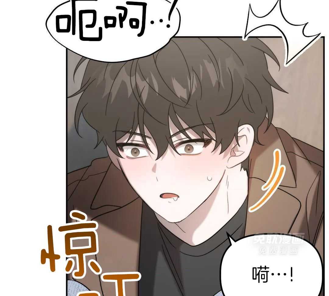 看脸苟命第64话图