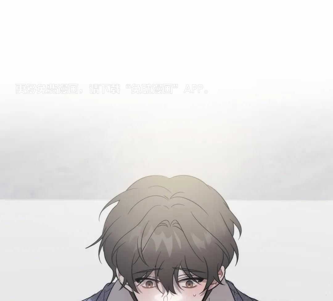 看脸苟命第7话图