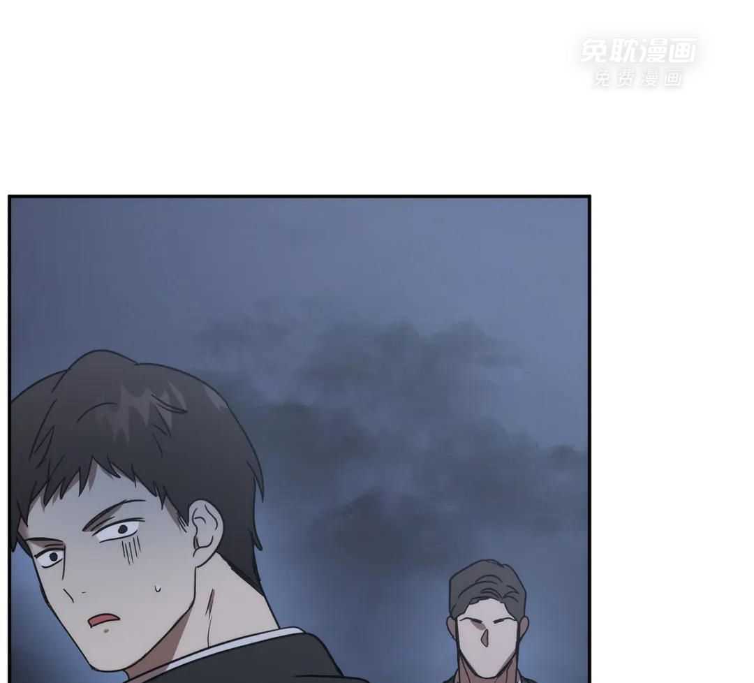 看脸苟命第70话图