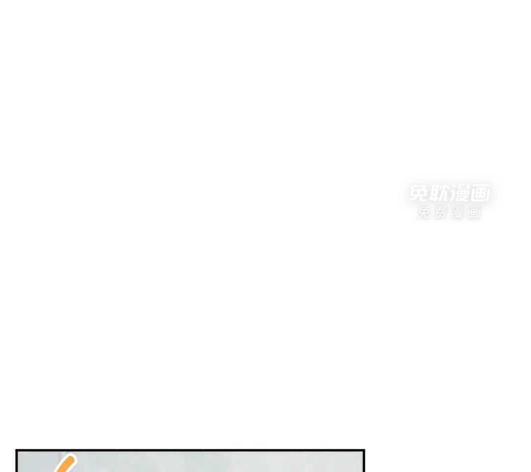 看脸苟命第71话图