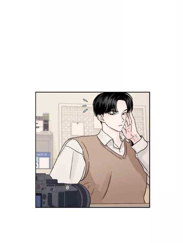 狂攻竹马装乖演我 第11话 第0页