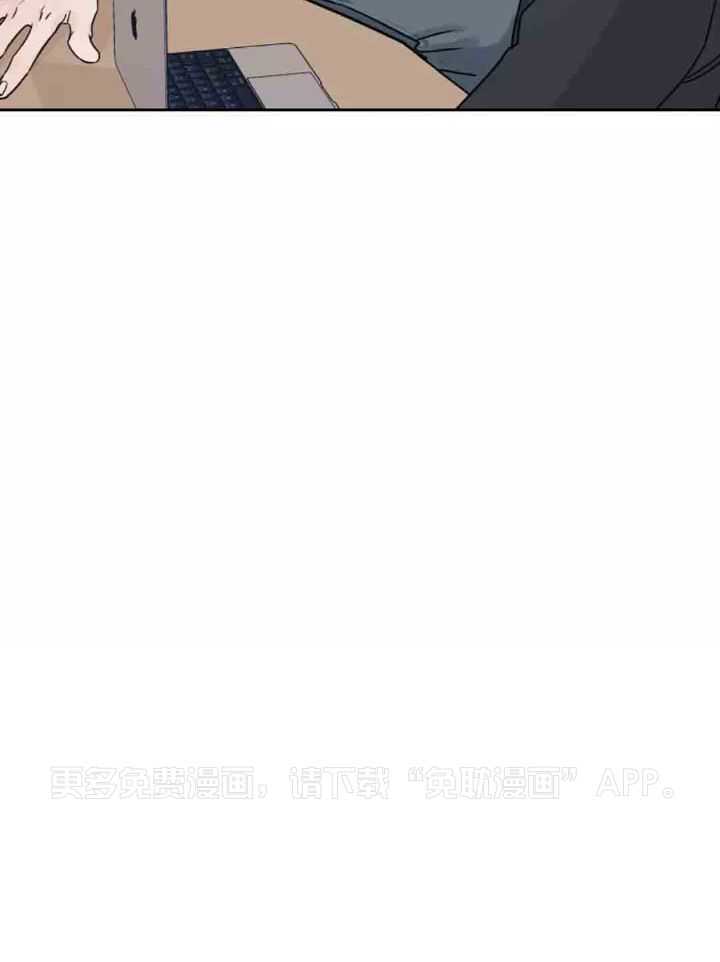 狂攻竹马装乖演我第12话图