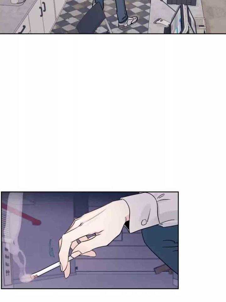 狂攻竹马装乖演我 第13话 第8页