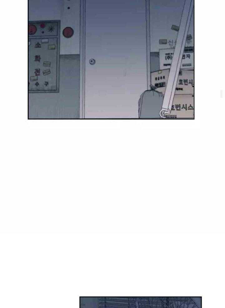 狂攻竹马装乖演我 第14话 第10页