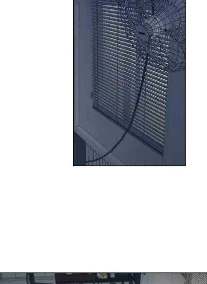 狂攻竹马装乖演我 第14话 第11页