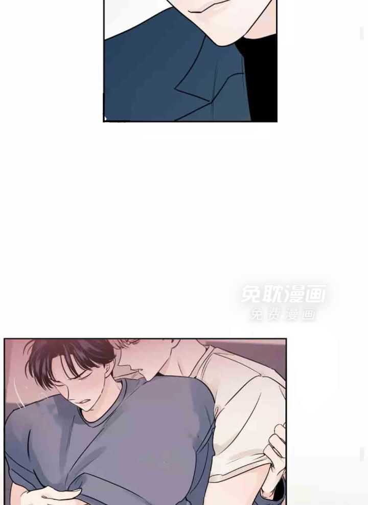 狂攻竹马装乖演我 第14话 第15页