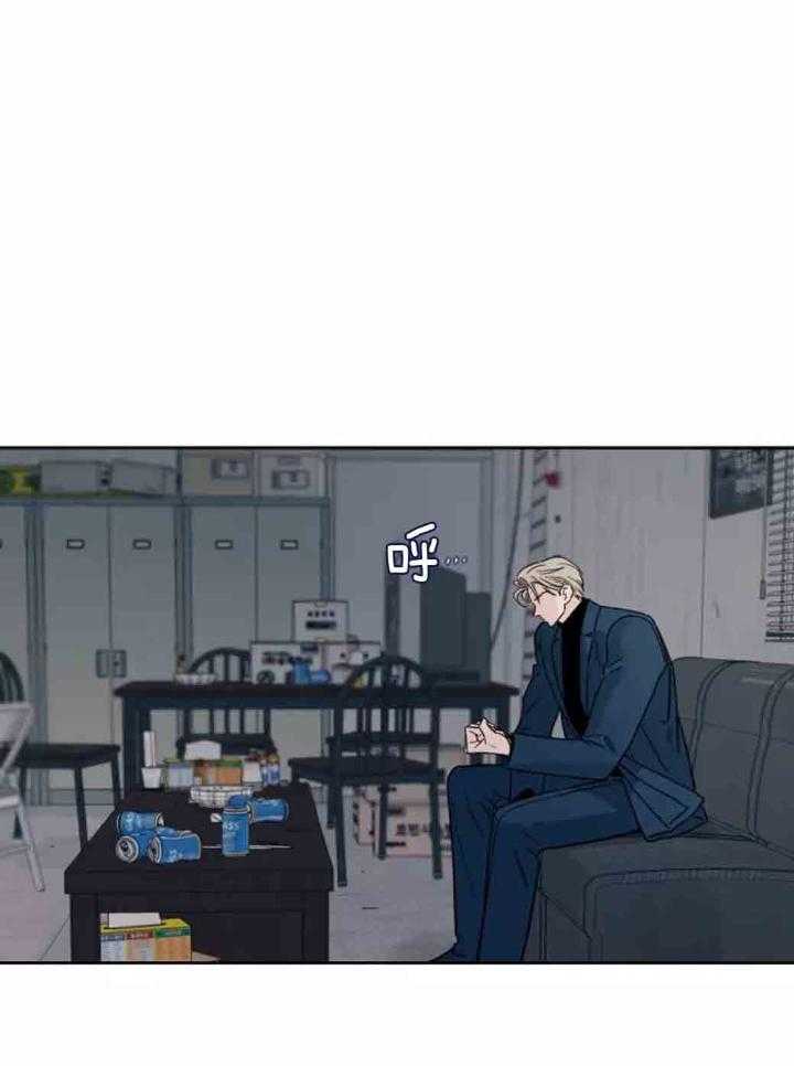 狂攻竹马装乖演我 第15话 第0页