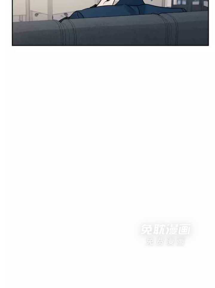 狂攻竹马装乖演我 第15话 第7页