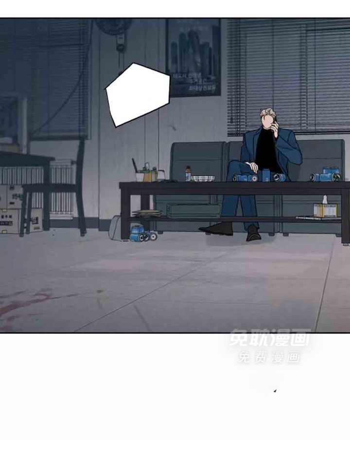 狂攻竹马装乖演我 第15话 第18页