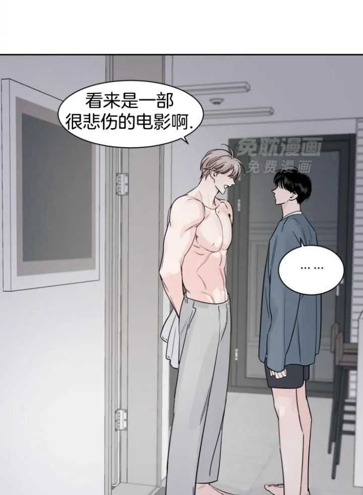 狂攻竹马装乖演我第17话图