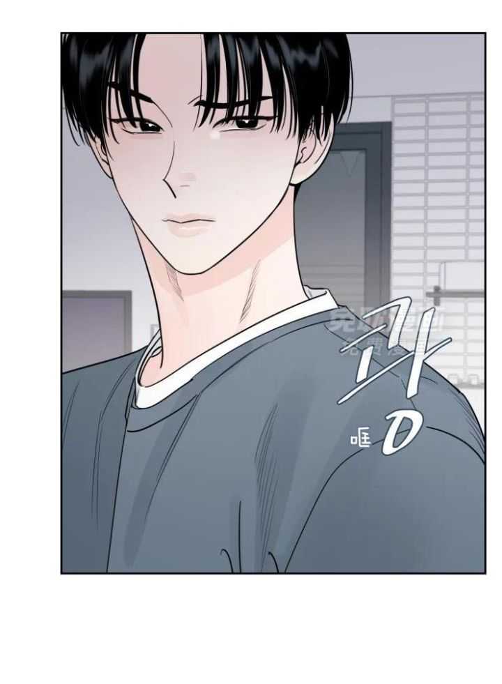 狂攻竹马装乖演我 第17话 第25页